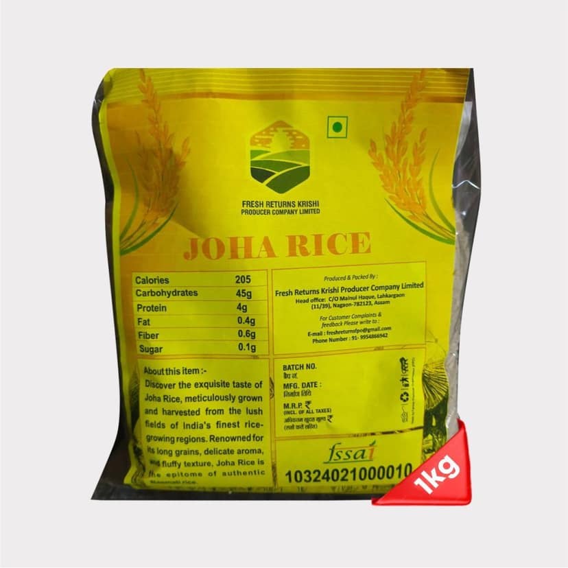 Joha Rice (1 kg) view 4