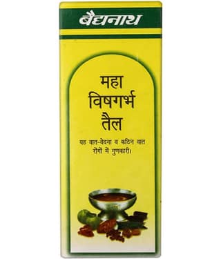 Baidyanath Baidyanath Mahavishgarbh Tail Liquid 100Ml