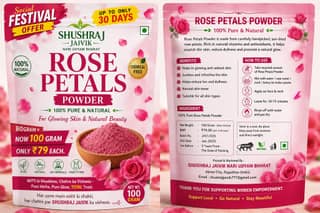 SHUSHRAJ JAIVIK ROSE PETALS POWDER 100G
