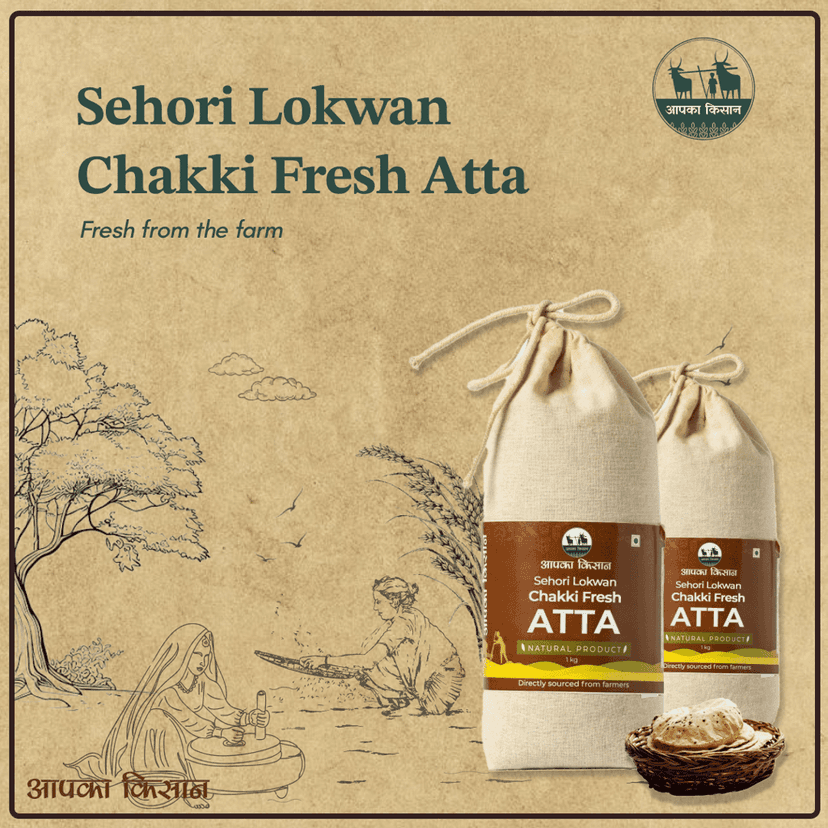 APKA KISAN | SEHORI ATTA | FLOUR | SEHORI LOKWAN CHAKKI FRESH ATTA | STONE GRINDED | NO PRESERVATIVES | FARMERS OF SEHORE, MADHYA PRADESH view 3