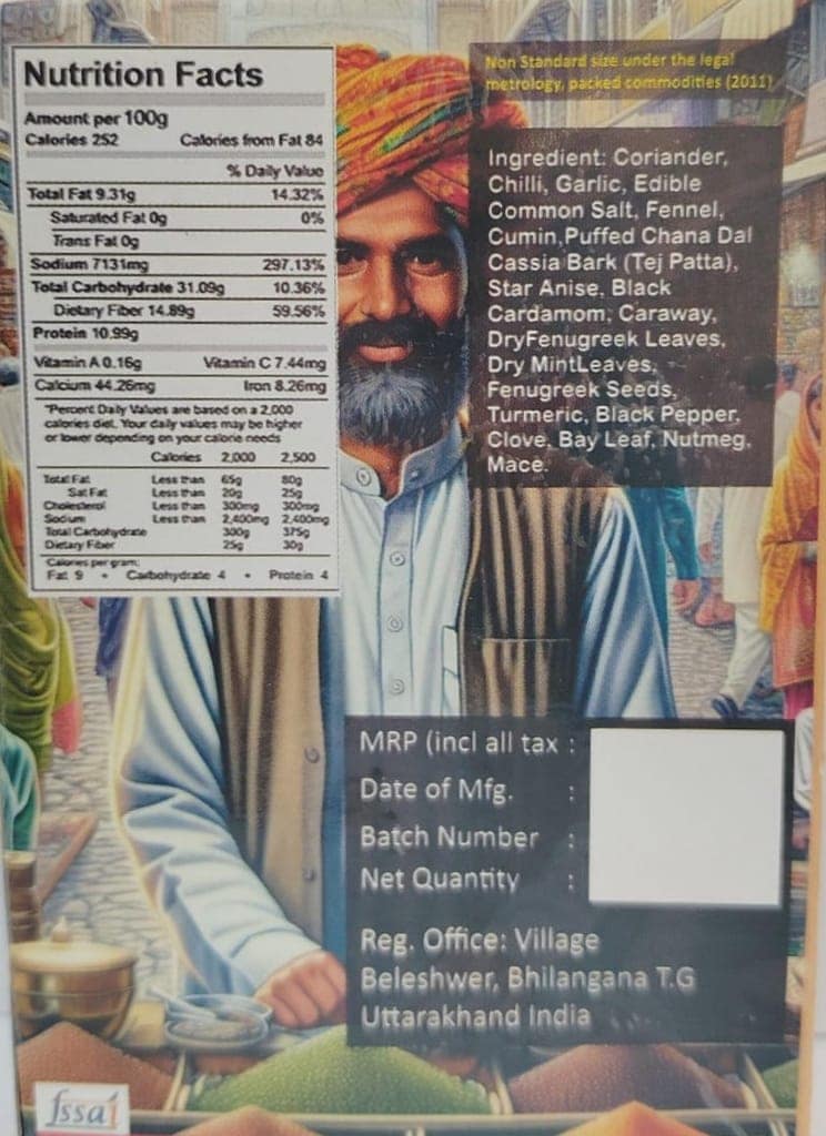 Mutton Masala view 3