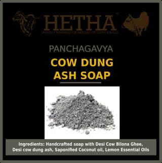 Cow Dung Ash Soap (Size - 100g) by HETHA