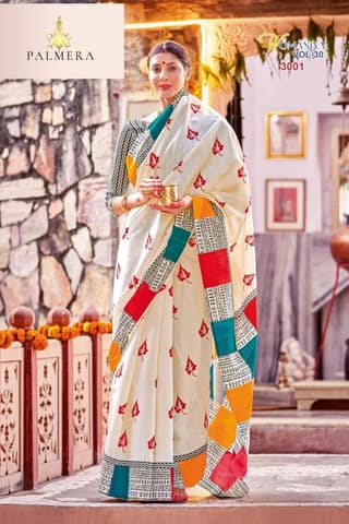Bhagalpuri Silk-Ajmera Fashion