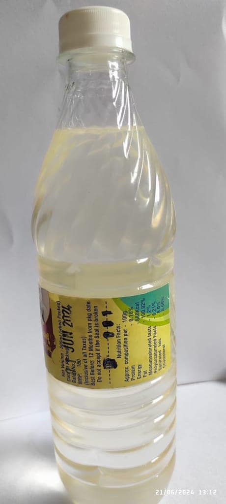 Pure Coconut Oil view 3
