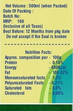 Pure Coconut Oil view 5