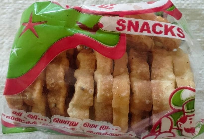 Ram Snacks - Delicious Taste view 3