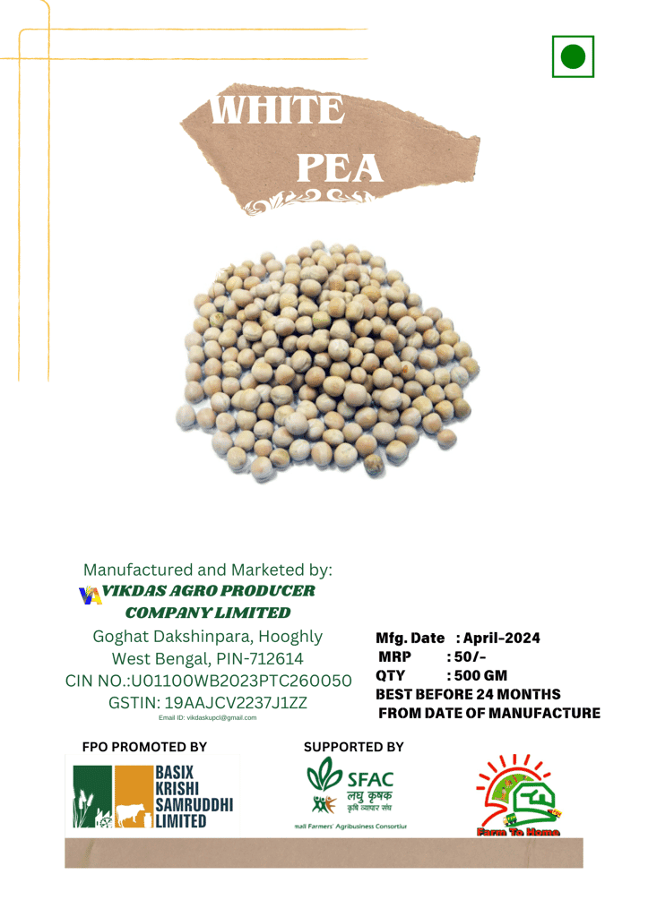 White Pea/ 1kg view 3