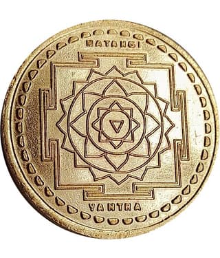 Sri Bakthi Today Matangi Yantra Chakra Das Mahavidya Copper Coin