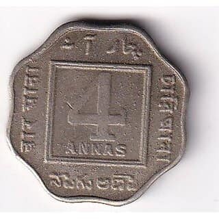 1921 Four Annas George V British India Rare Coin - Collectible - Gift Item