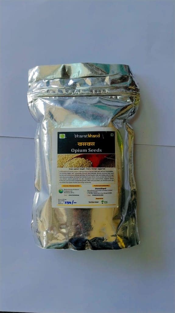 Opium Seeds