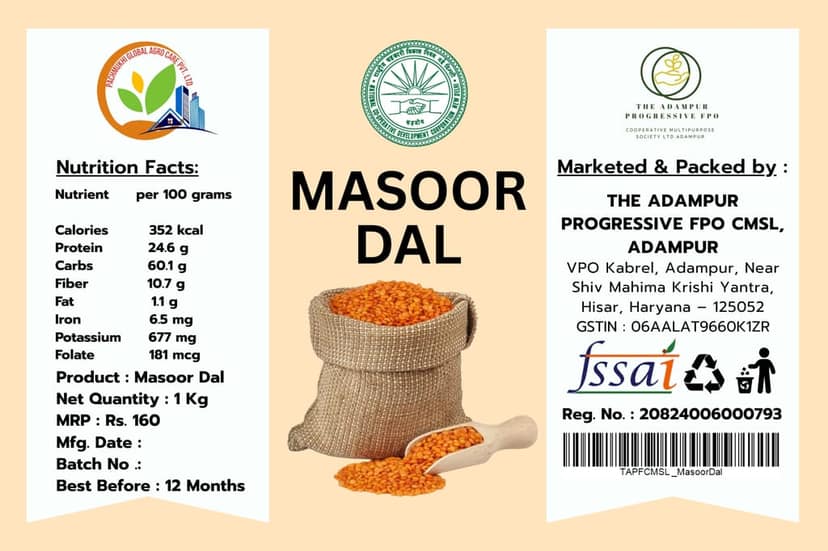 Masoor Dal view 2