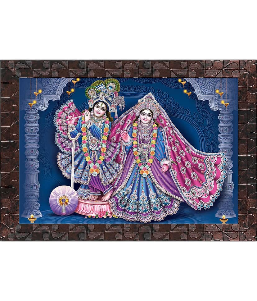 Indianara - Religious Painting With Frame