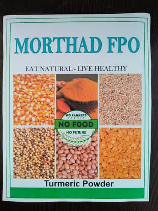 Organic Turmeric Powder, 100% Pure and Natural, 16oz