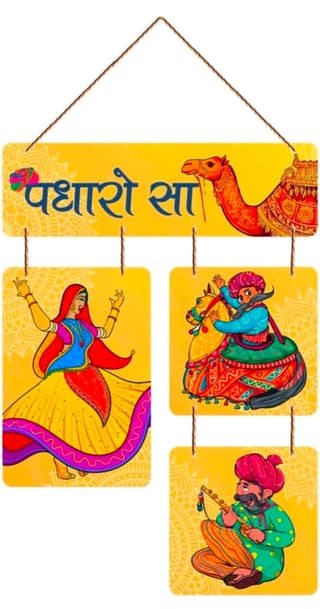 Padharo Sa Rajasthani Decorative Wall Art MDF Wooden Wall Hanger for Home | Wall Sculpture | Signs & Plaques | Handcrafted Art | Aesthetic Wooden Decor | Art For Wall | Ideal Gifts