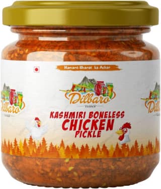 Dilbaro Chicken Meat Pickle 250 g