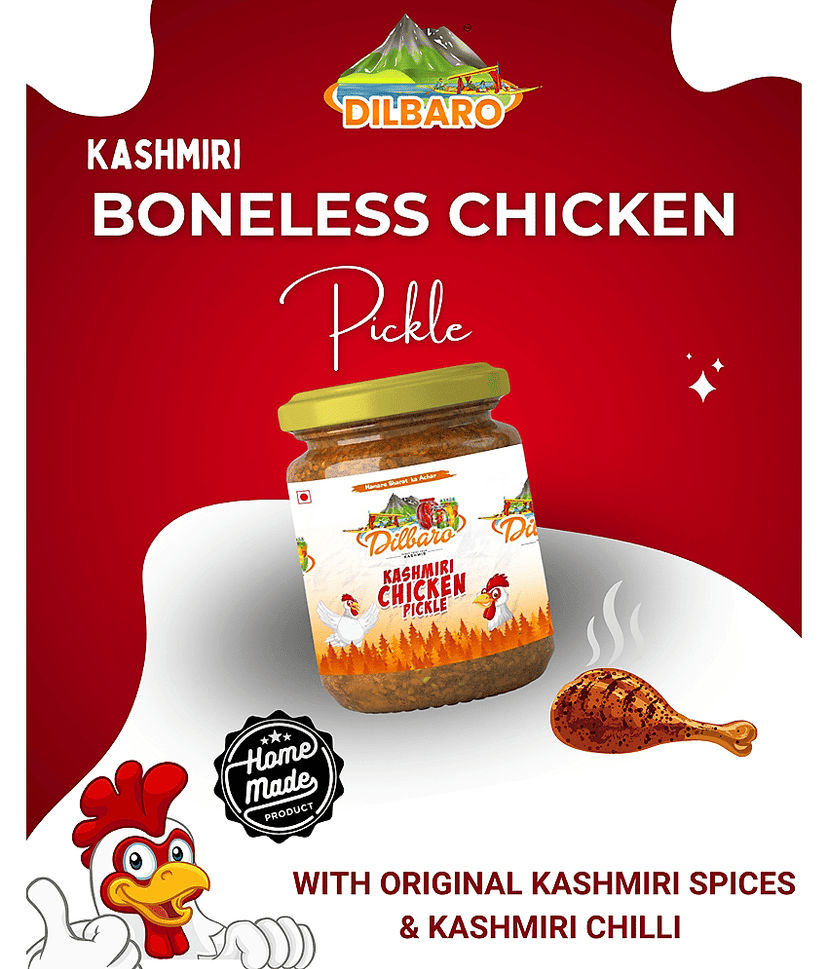 Dilbaro Chicken Meat Pickle 250 g view 2