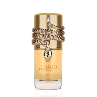 Lattafa Musamam White Intense Eau De Parfum 100ml Premium Luxury Long Lasting Fresh Woody Aromatic Unisex Designer Fragrance