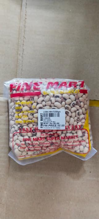 Lobia white