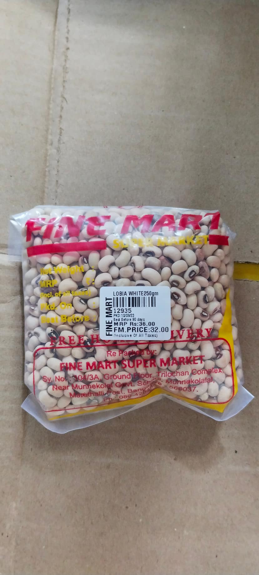 Lobia white