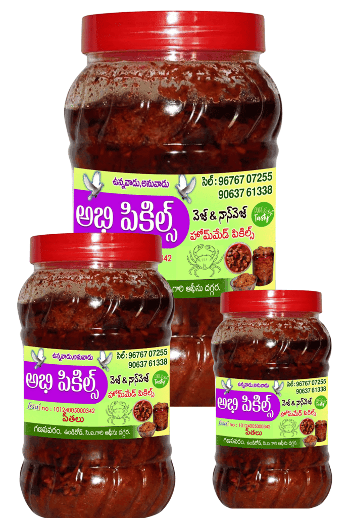 Abhi Pickles - Crab Pickle view 4