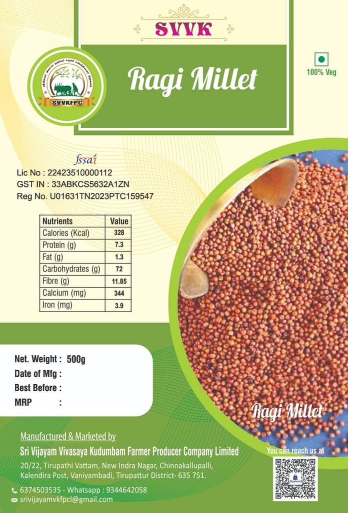 Ragi ( Finger Millet) - whole millet cleaned view 3