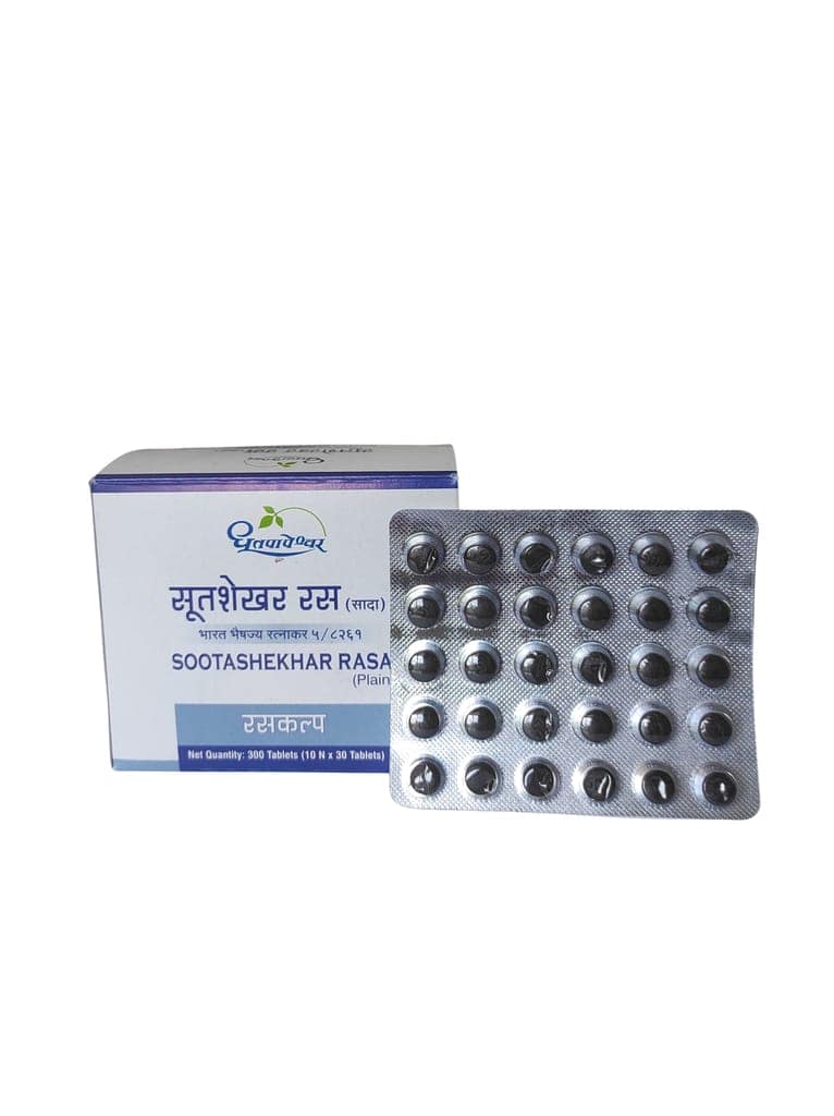 Sootashekhar Rasa (plain) - per strip of 30 tablets
