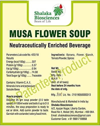 Shalaka Biosciences Musa Flower Soup - Neutraceutically Enriched Beverage - Banana Flower Instant soup Powder (20 gm x 5 pouches) view 2