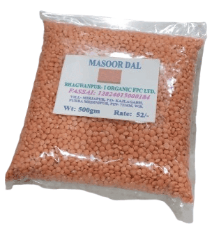 Massor Dal- 500gm