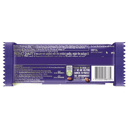 Cadbury Dairy Milk Chocolate Bar 52 Gms view 2