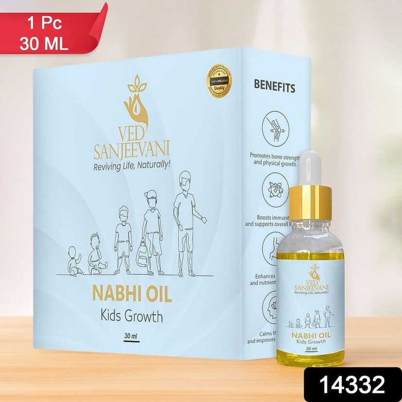 Ved Sanjeevani Nabhi Oil for Kids Growth (30ML / 1 Pc) view 2