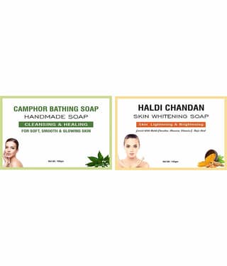 Park Daniel - Skin Whitening Bathing Bar for All Skin Type ( Pack of 2 )
