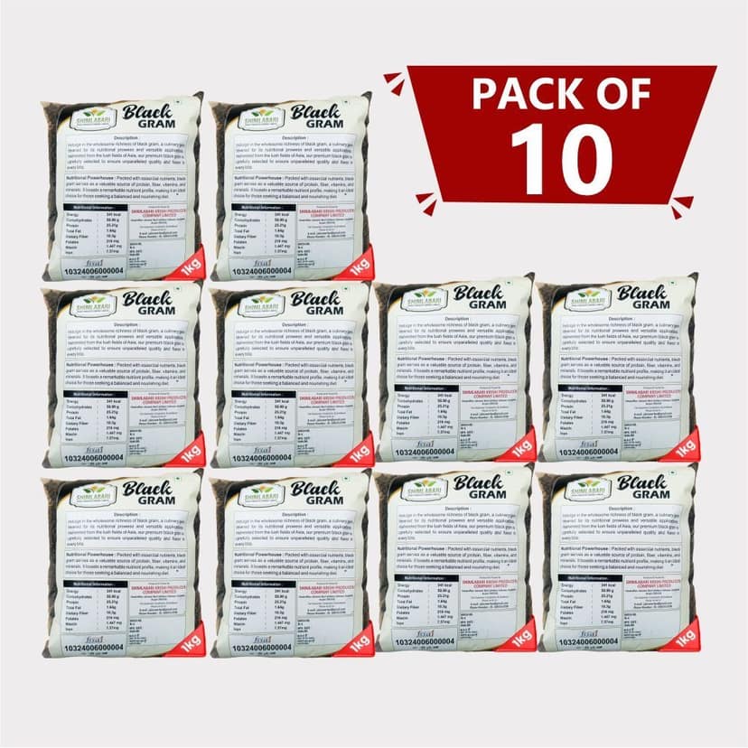 Black Gram (10 Kg) view 3