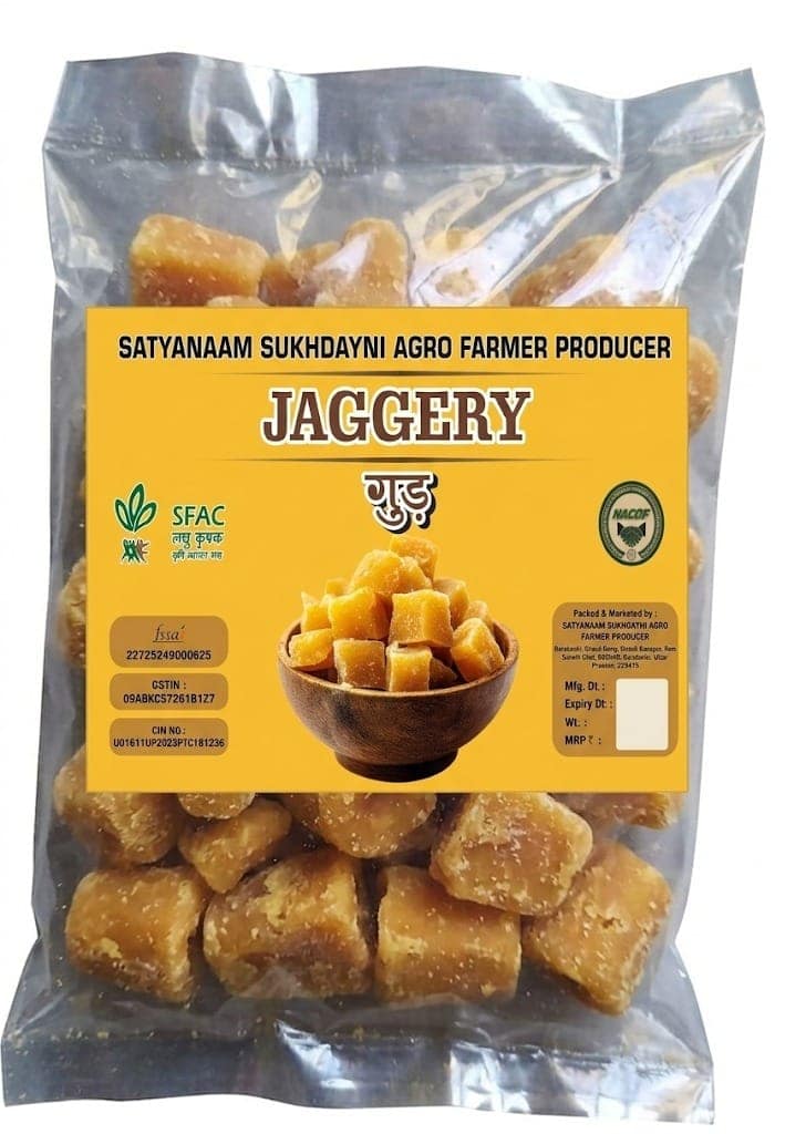 Satyanaam Sukhdayni Jaggery Cubes 500 gram Natural Sweetener view 3