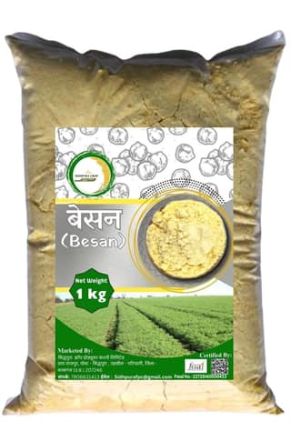 BESAN