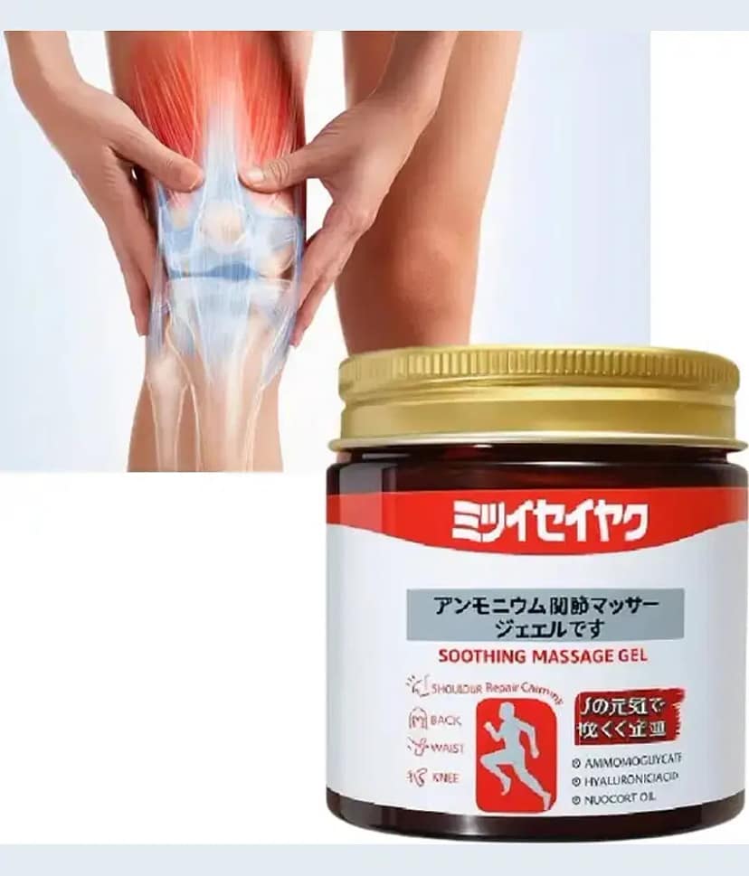 GATIZEN Generic Japanese Pain Relief Massage Gel Gel 200 gm Pack Of 2 view 2