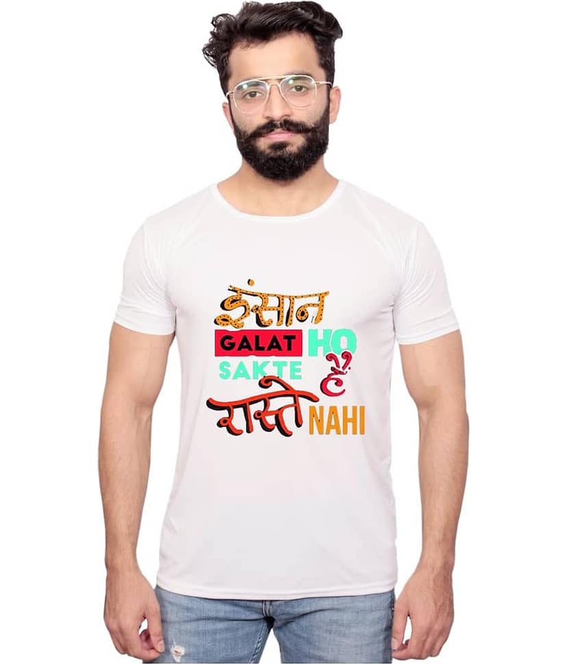 Nityanand Enterprises White Cotton Blend T-Shirt