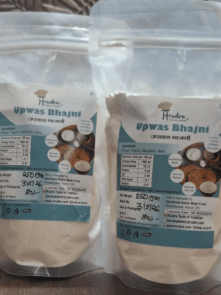 Upwas Bhajani (fasting flour)