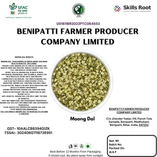 Moong Dal