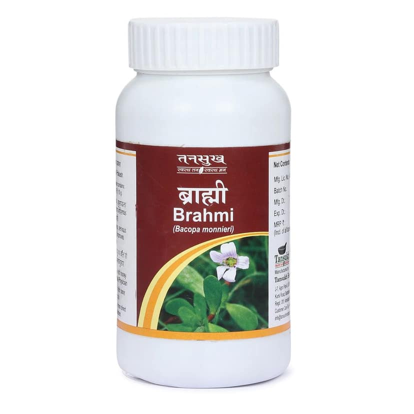 Brahmi Churna 100gm view 2