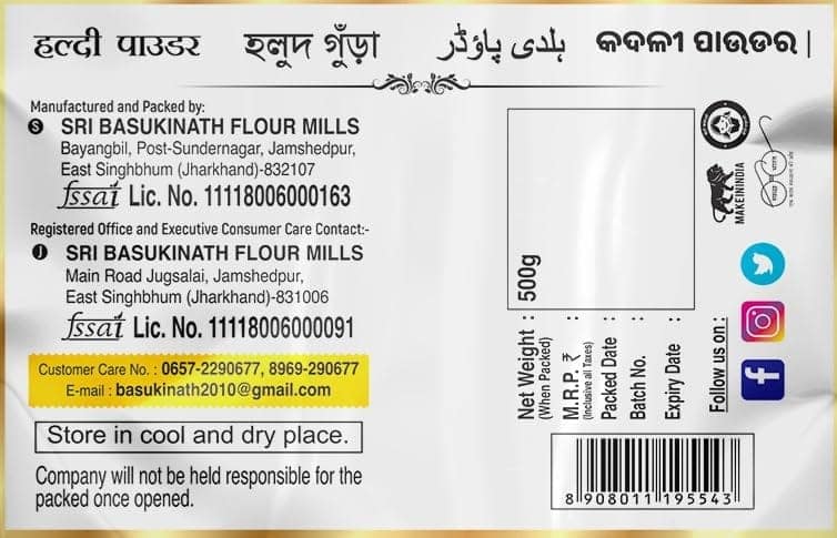 Kalash Turmeric Powder | Haldi Powder | Pure & Natural Turmeric | No Additives or Preservatives 500gm view 2