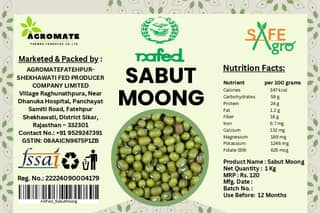 Sabut Moong