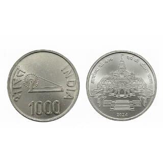 1000 Rupee Ram Mandir Ayodhya Collectible Coin 2024 Silver Finish Coin