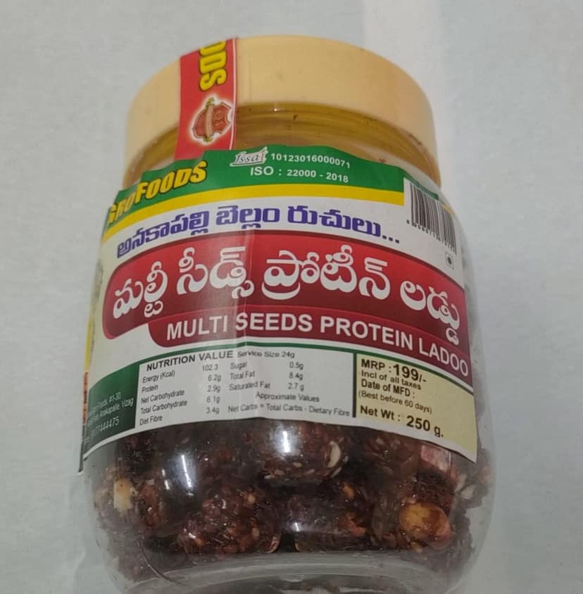 Multi Seeds Protein Ladoo view 3