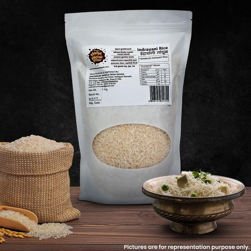 Handmade Indrayani Rice | Unpolished Rice