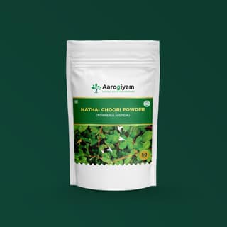Nathai Soori Powder 50g