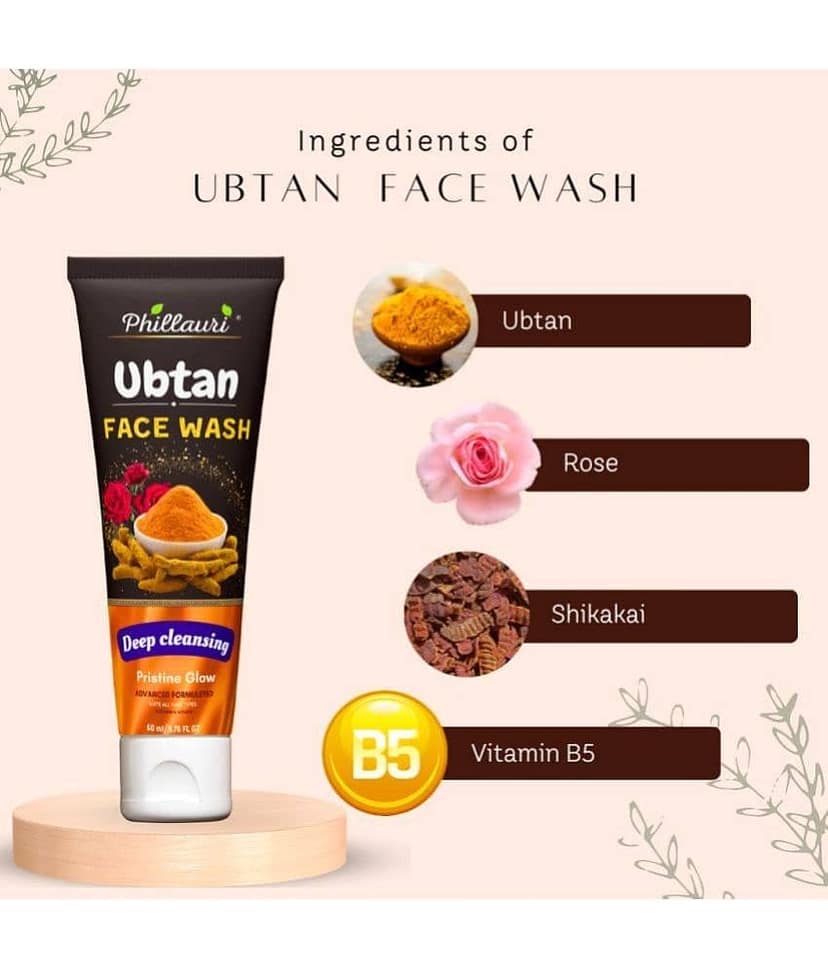 Phillauri - Acne or Blemishes Removal Face Wash For All Skin Type ( Pack of 1 ) view 2