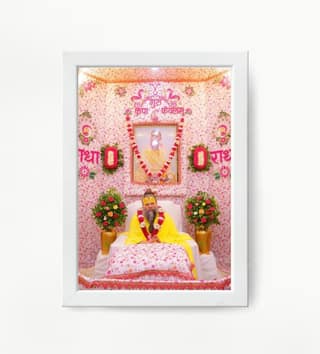 NOKKES Premanand Ji Maharaj White Religious Photo frame 5X7 Inch Photo Frame_WEW17