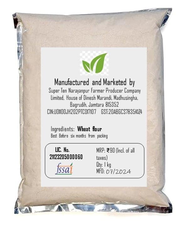 Wheat Flour | Atta view 2