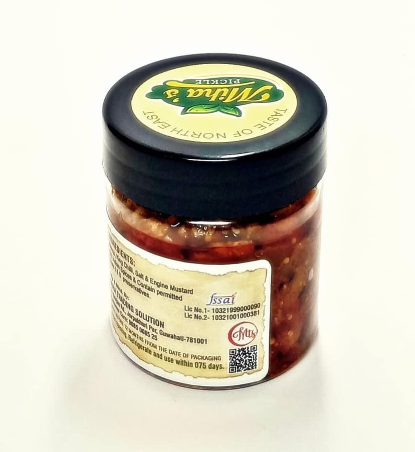 Mango Pickle view 3