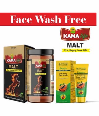 Buy Kama Life Malt And Get 1 Face Wash